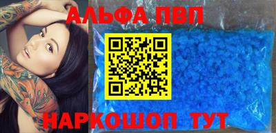не бодяженный Конаково