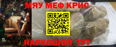 не бодяженный Конаково