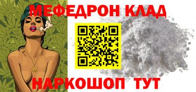дмт Комсомольск-на-Амуре