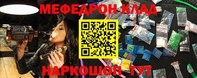 не бодяженный Конаково