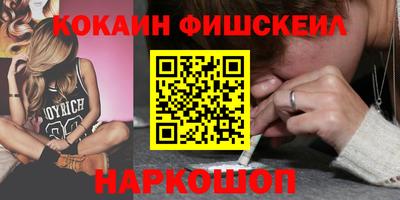 не бодяженный Конаково