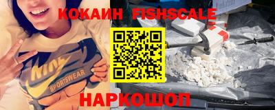 дмт Комсомольск-на-Амуре