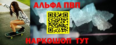 дмт Комсомольск-на-Амуре