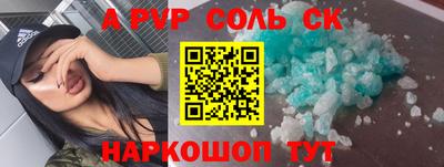 не бодяженный Конаково