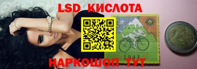 дмт Комсомольск-на-Амуре