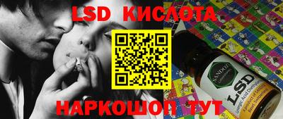 дмт Комсомольск-на-Амуре