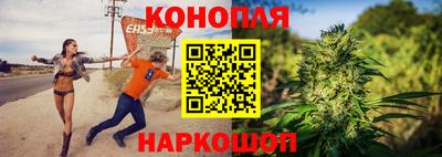 не бодяженный Конаково