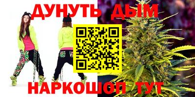 не бодяженный Конаково