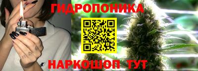 не бодяженный Конаково