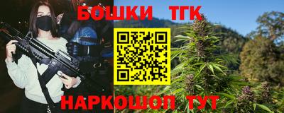 дживик Коммунар