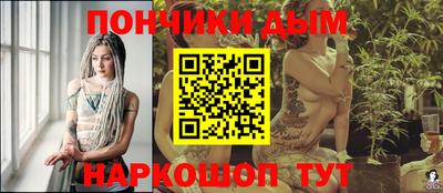дживик Коммунар