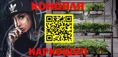 дмт Комсомольск-на-Амуре