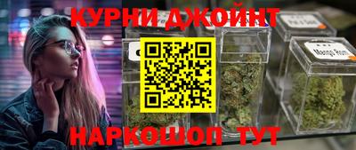 дмт Комсомольск-на-Амуре