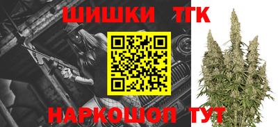 дживик Коммунар