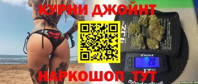 дживик Коммунар