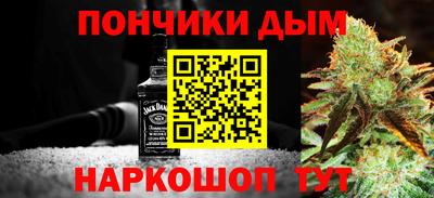 дживик Коммунар