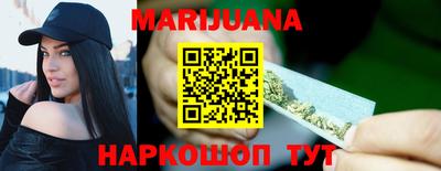 не бодяженный Конаково