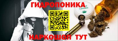дживик Коммунар