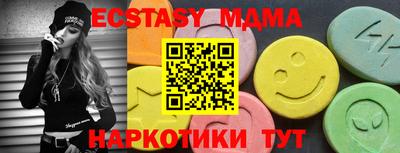 не бодяженный Конаково