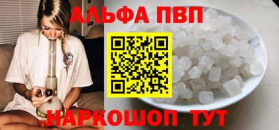 не бодяженный Конаково