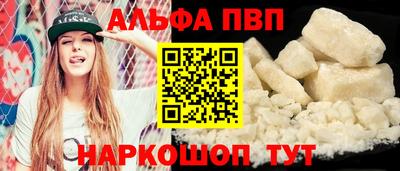 дживик Коммунар