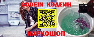 не бодяженный Конаково
