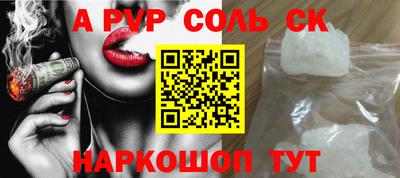 не бодяженный Конаково