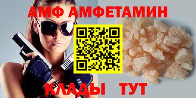 не бодяженный Конаково