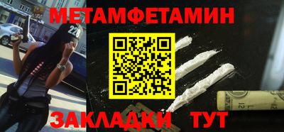 дмт Комсомольск-на-Амуре