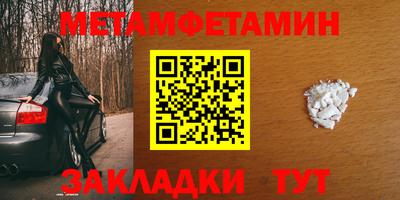 дмт Комсомольск-на-Амуре