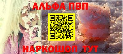 дживик Коммунар
