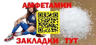 дмт Комсомольск-на-Амуре