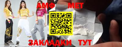 дживик Коммунар