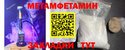 дживик Коммунар