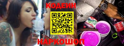 дживик Коммунар