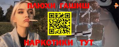 не бодяженный Конаково