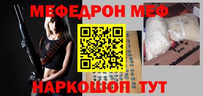 дживик Коммунар