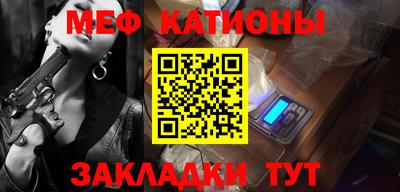 не бодяженный Конаково