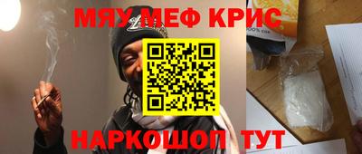 дживик Коммунар