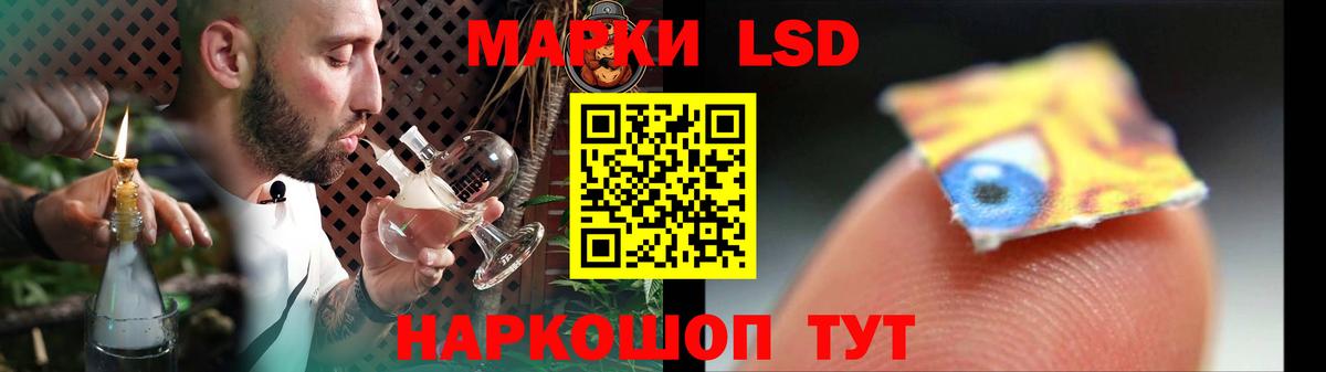 Каспийск  LSD-25 экстази кислота  Лсд 25 экстази ecstasy  LSD-25 экстази  Вход с VPN 